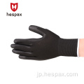 Hespax Pu Palmコーティング抗静止ブラックナイロングローブ